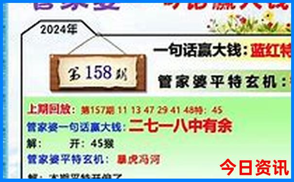 亚布力旅游攻略自由行